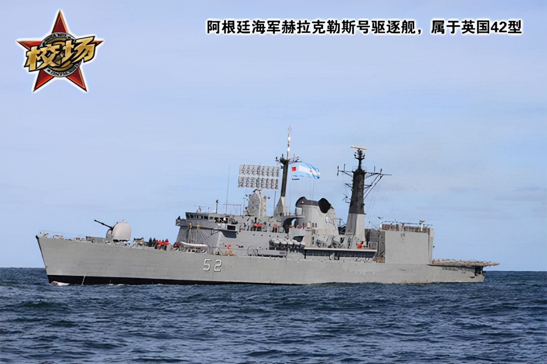 У��������Ϊ�е�ǿ����Ӣ�����ǿӲӰ����ʾ�ó