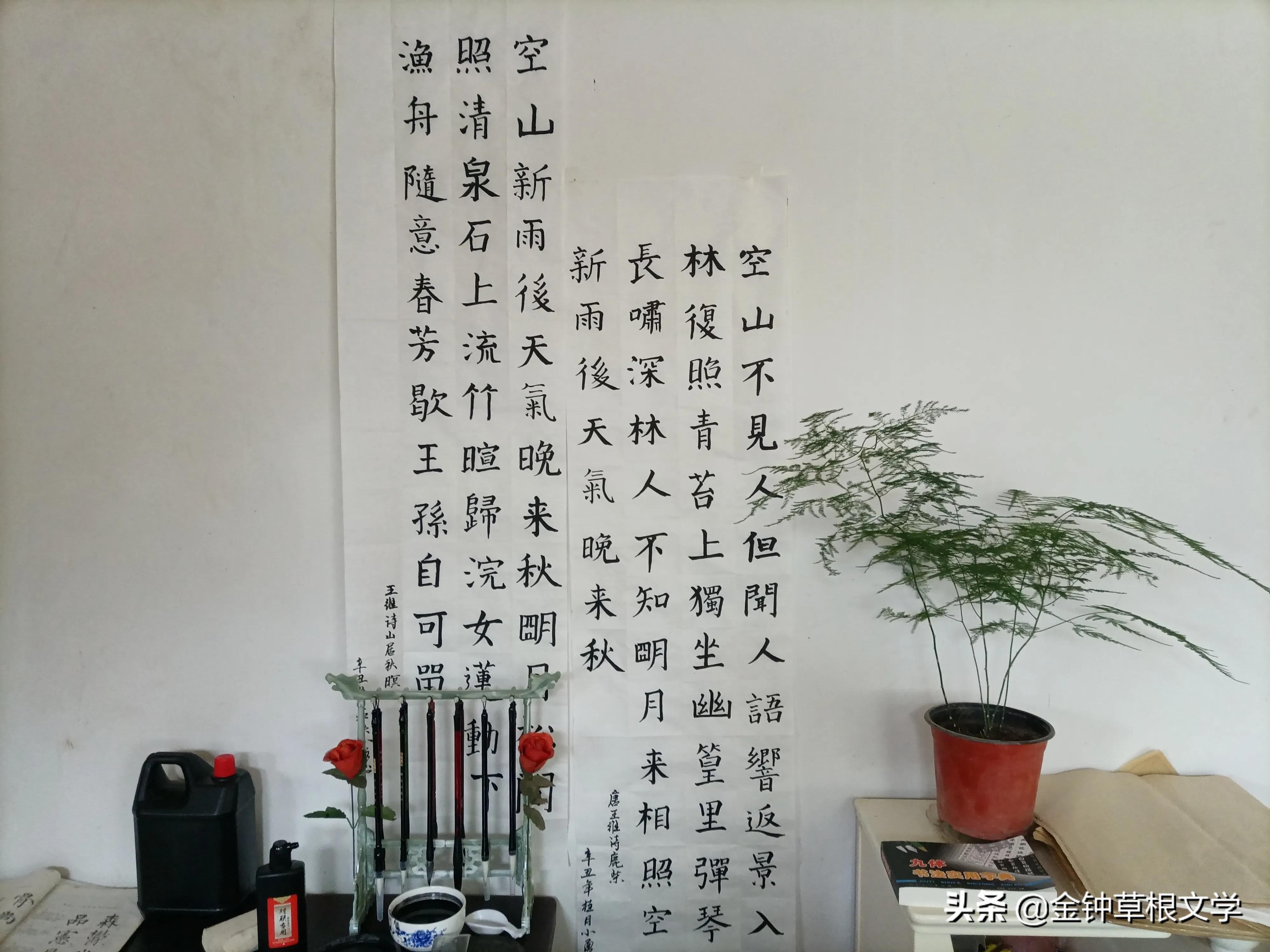 「校园文学」我们（初中生作文）