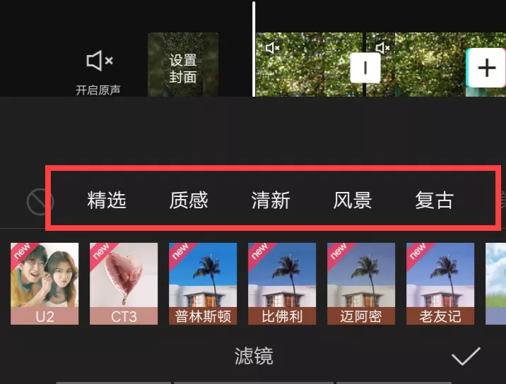 普通人如何利用视频剪辑赚钱?一部手机就可以操作,适合新手