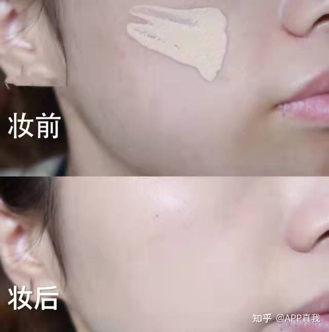 干皮如何打造完美底妆？看完这篇文章你就知道