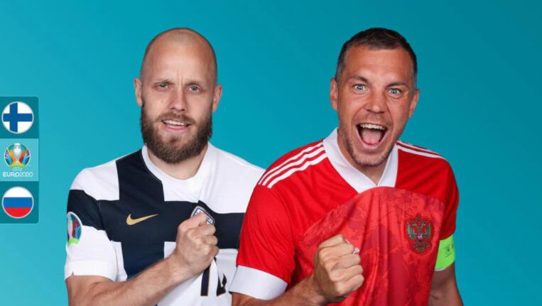 直播芬兰VS俄罗斯（央视21点直播！欧洲杯前瞻：芬兰出线只需1分，俄罗斯50年没输过）-华海博客