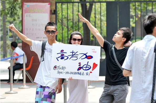 高考前的3次模拟考未过400分，考本科还有望吗？听听班主任的回答