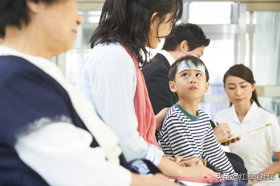 建议收藏!儿童医保报销比例、范围、流程…一文全知道