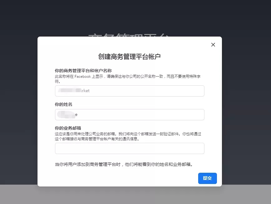 最新Facebook养号流程及常见问题答疑