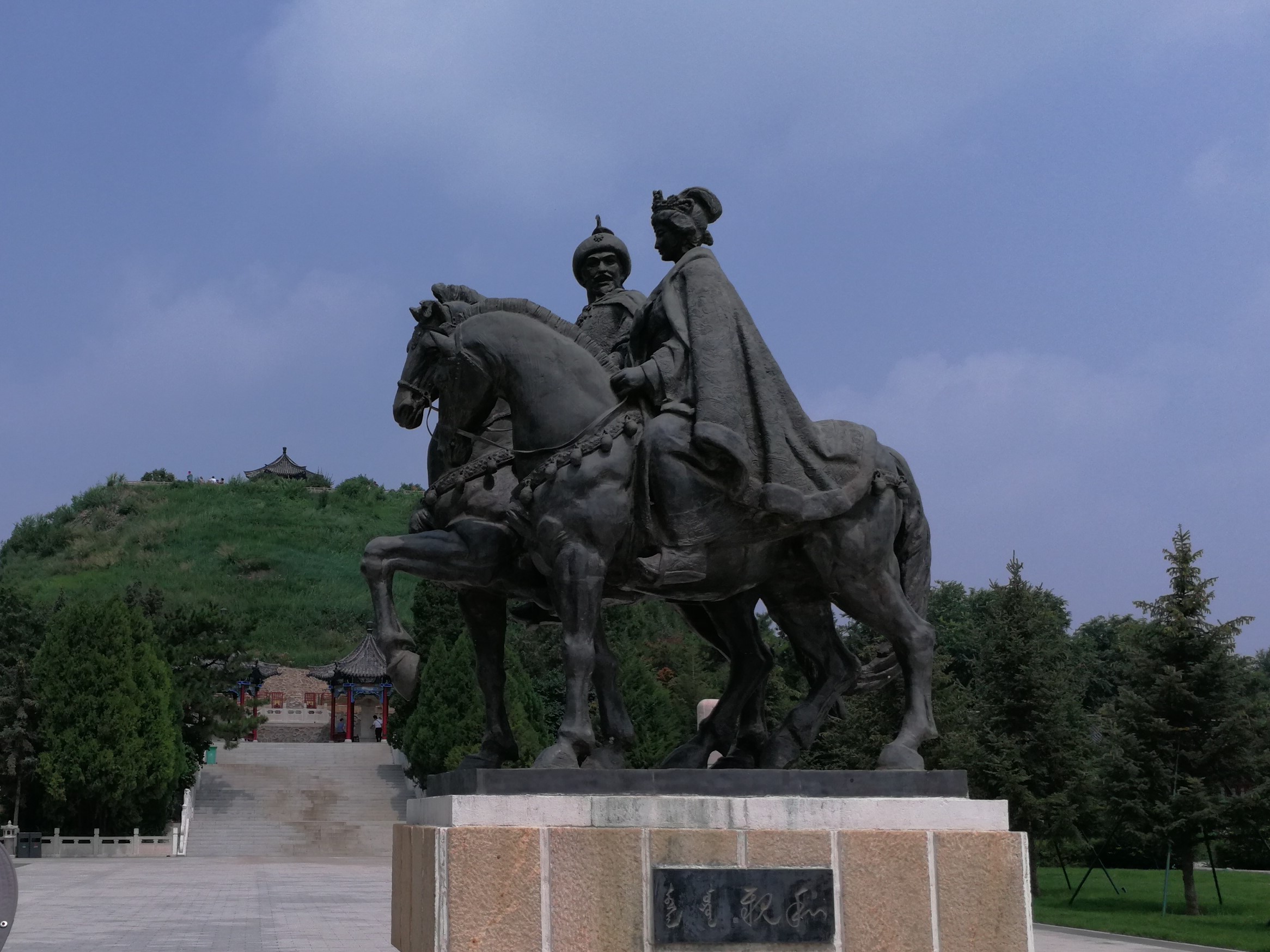 拜王昭君墓,赞其美,歌其功,颂其德,草原旅游真假昭君墓之叹