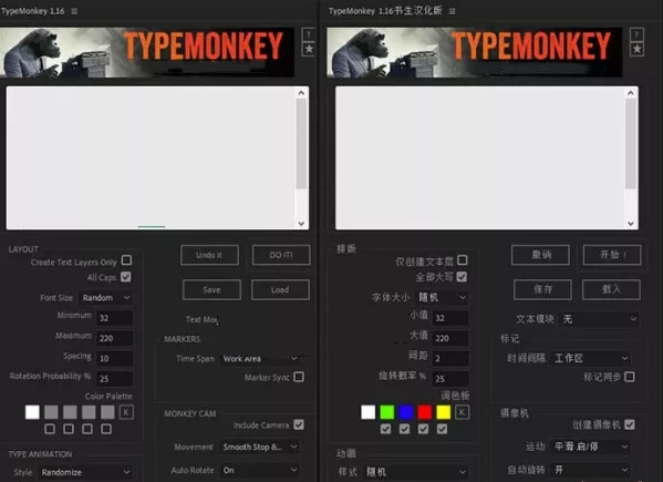 免费获取十个抖音爆款视频的模板插件（上）