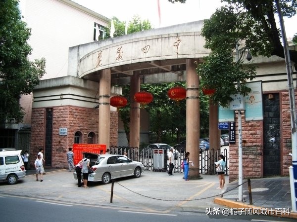 遵义中学排名榜，遵义市的十大高中学校(附2022年最新排行榜前十名单)