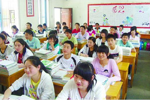 北京五所百强高中，考上就约等于“保送”大学，堪称名校摇篮