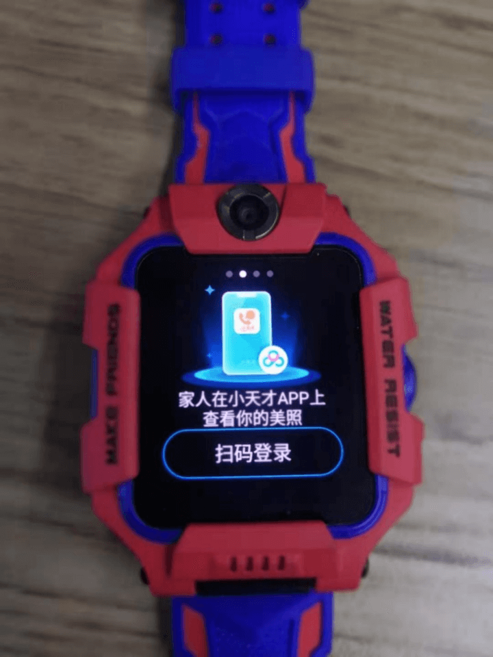 5G时代“云肥端瘦”，你看懂百度网盘的心思了吗？