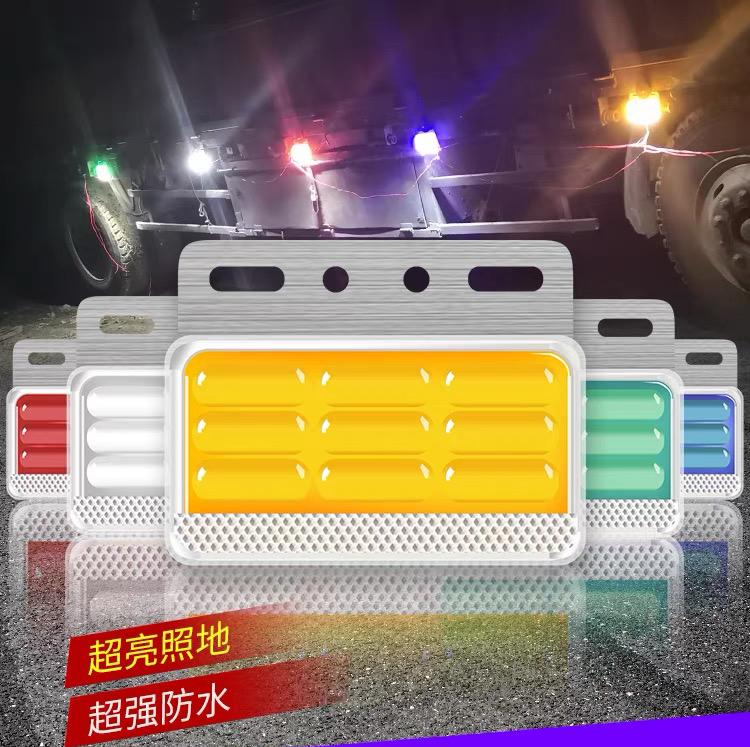 七彩爆闪、蹦迪走马灯！挂车灯爆改会被罚款吗？