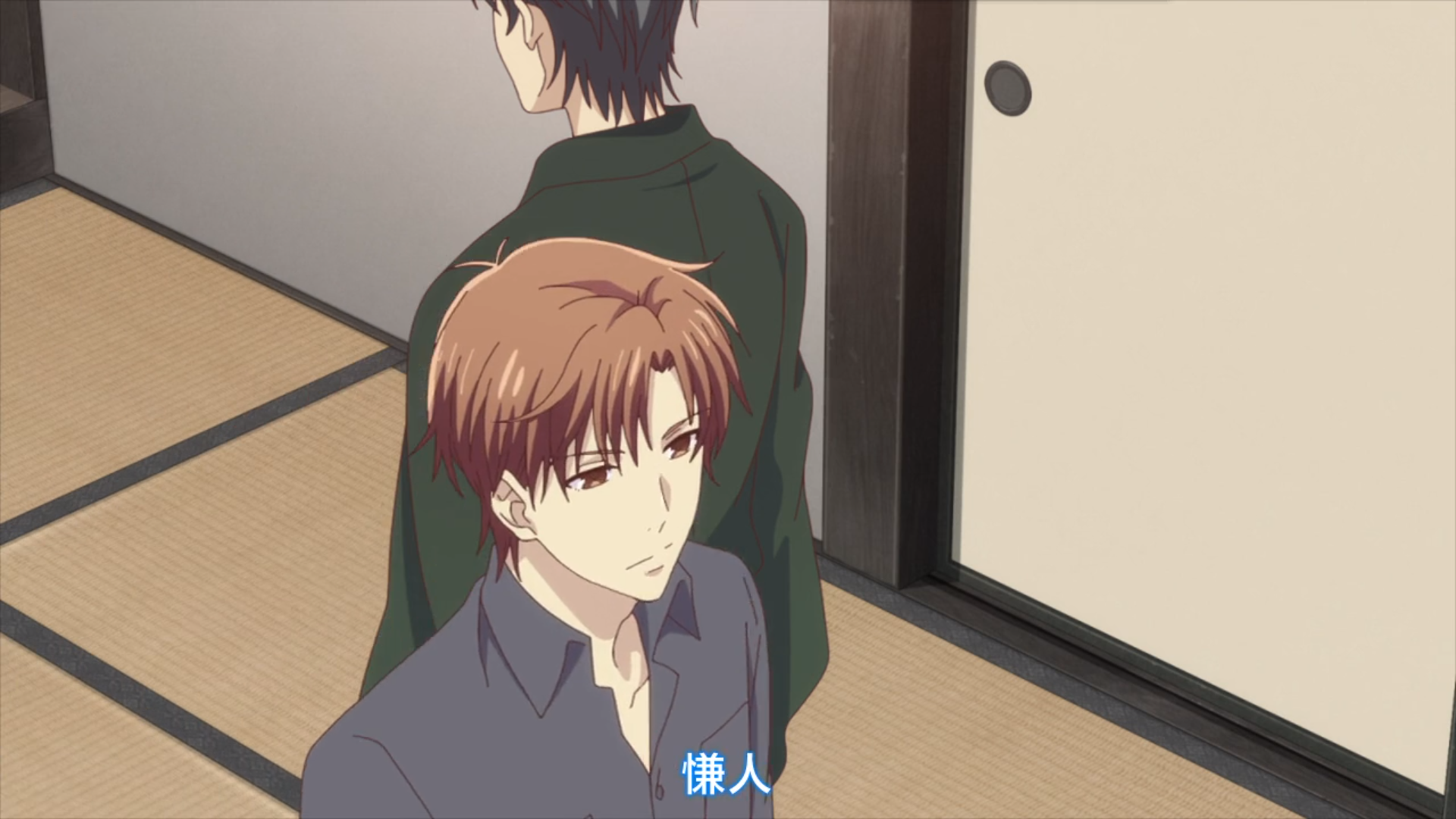 高屋奈月出了果篮子世代故事《水果篮子another》,讲到紫吴和慊人在一