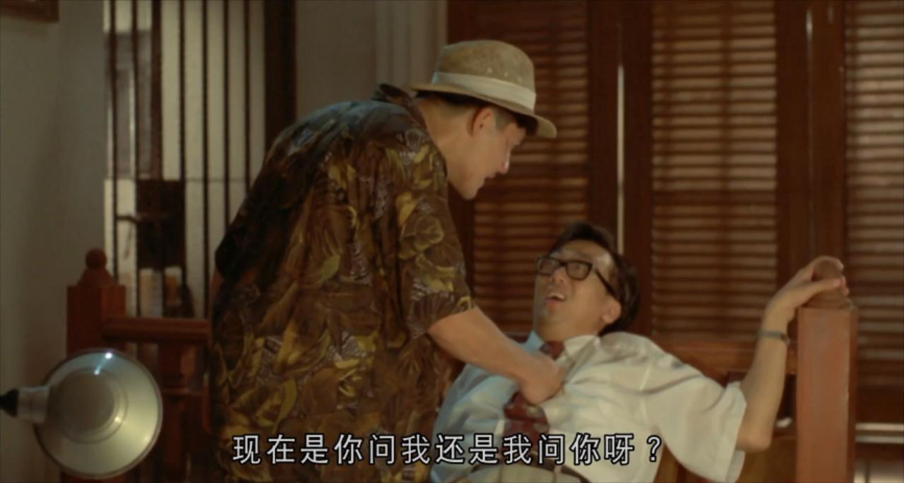 尺度太大被片商禁映3年，这部闹鬼的风月片不比《胭脂扣》差