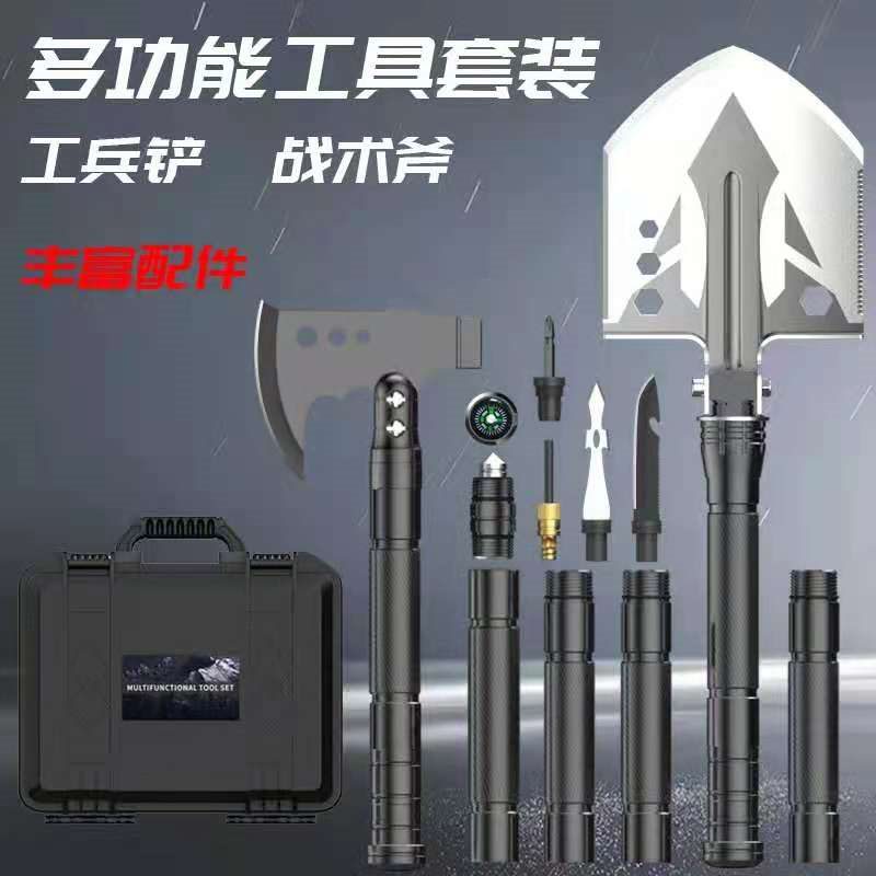 凯仕佰特战术铲 折叠便携 钢制铲头 适合露营野餐烧烤