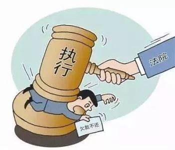 现场直播高清在线(攻坚！福州仓山法院直播现场执行 50万网友在线围观)