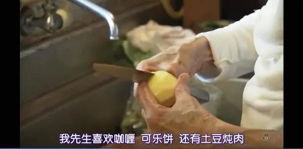 一花一叶皆有情，一菜一饭过一生