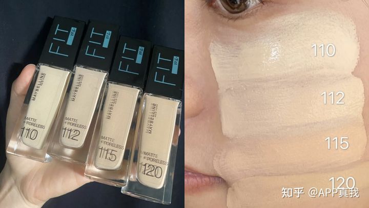 干皮如何打造完美底妆？看完这篇文章你就知道