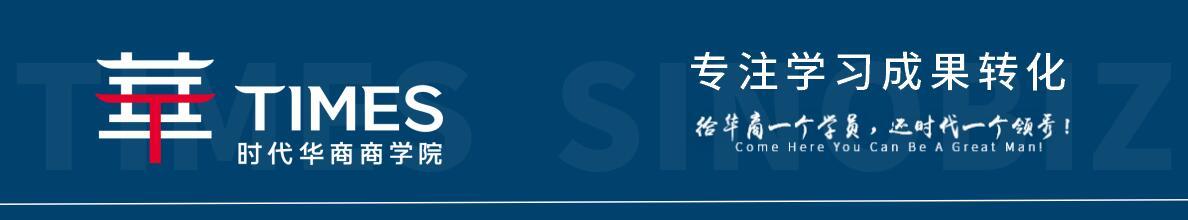 与康师傅的PK中，统一如何利用“小茗同学”打响翻身仗？