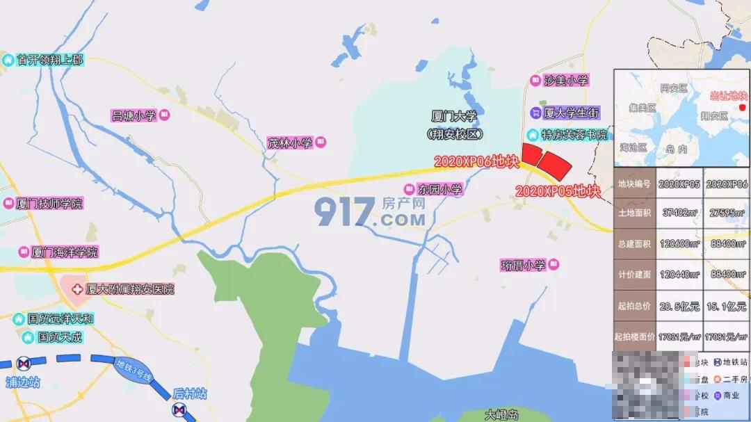 厦大附属翔安实验学校完成招标！另三校迎关键进展