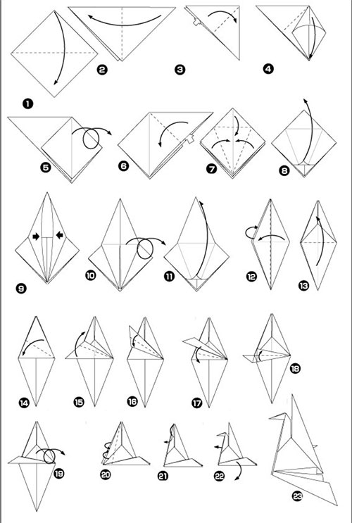 折纸千纸鹤步骤图图片