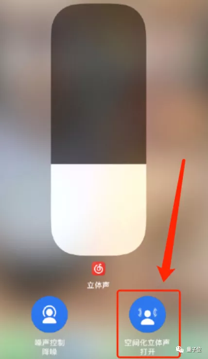 苹果iOS 15发布：关机也能定位，ASMR用户狂喜，又