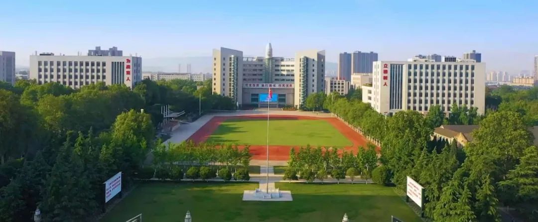 火箭军工程大学 - 促十二百科