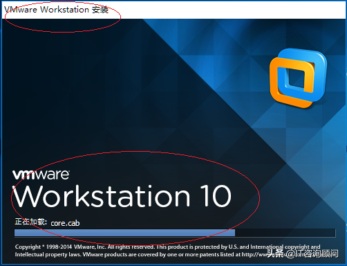 安装VMware Workstation 10虚拟机软件，和Hyper-V相比，有何不同