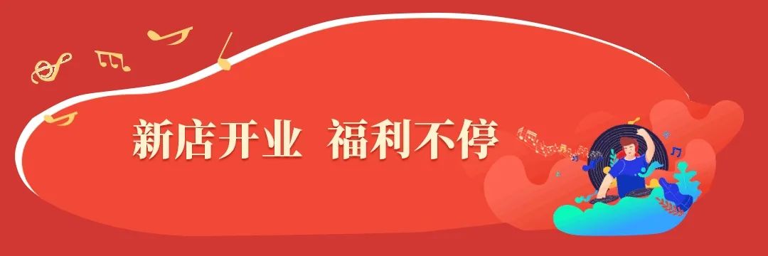 不是吧不是吧，不会真的有人不知道惠山万达狂撒万份豪礼吧？