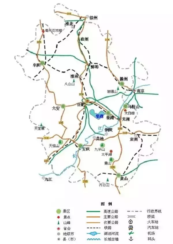 全国旅游地图精简版，收在手机里很方便