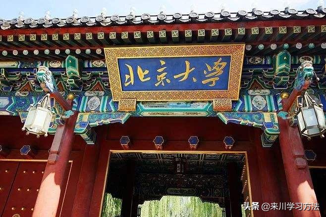 1984年的高考，数学平均39分，排全国第一？高考状元直言：不容易