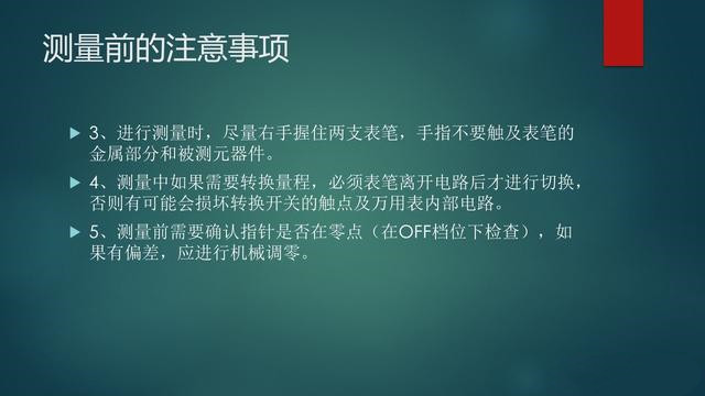 ָñ(biao)ʹ÷ָ(zhi)ñʹ÷ͼƬ-9ͼƬ-Ѷ