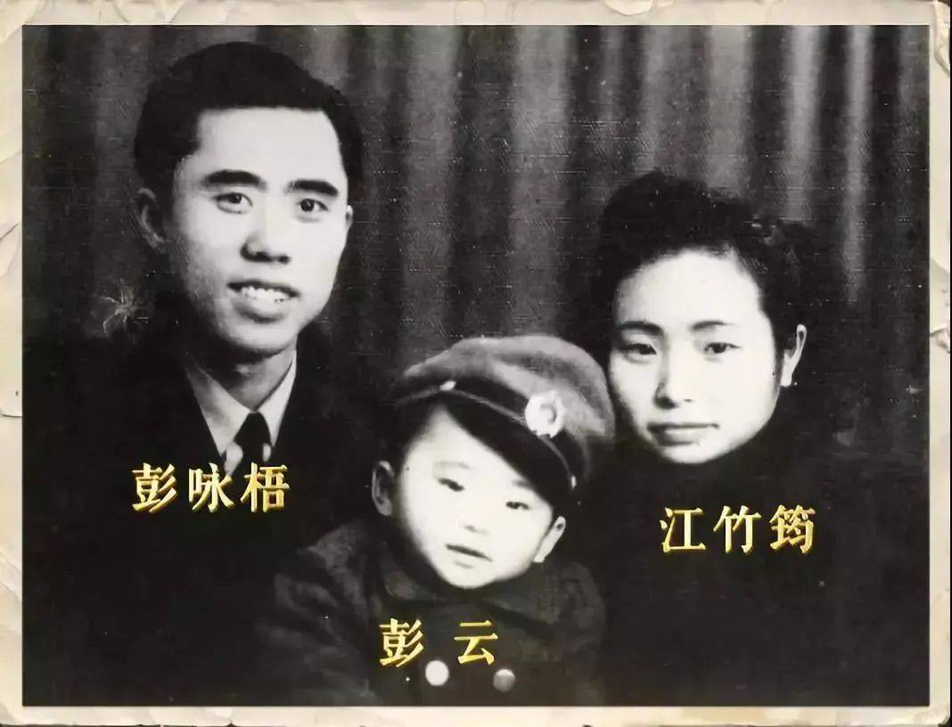1953年乡村教师被判死刑，行刑前委屈大喊：我为江姐做过很多事