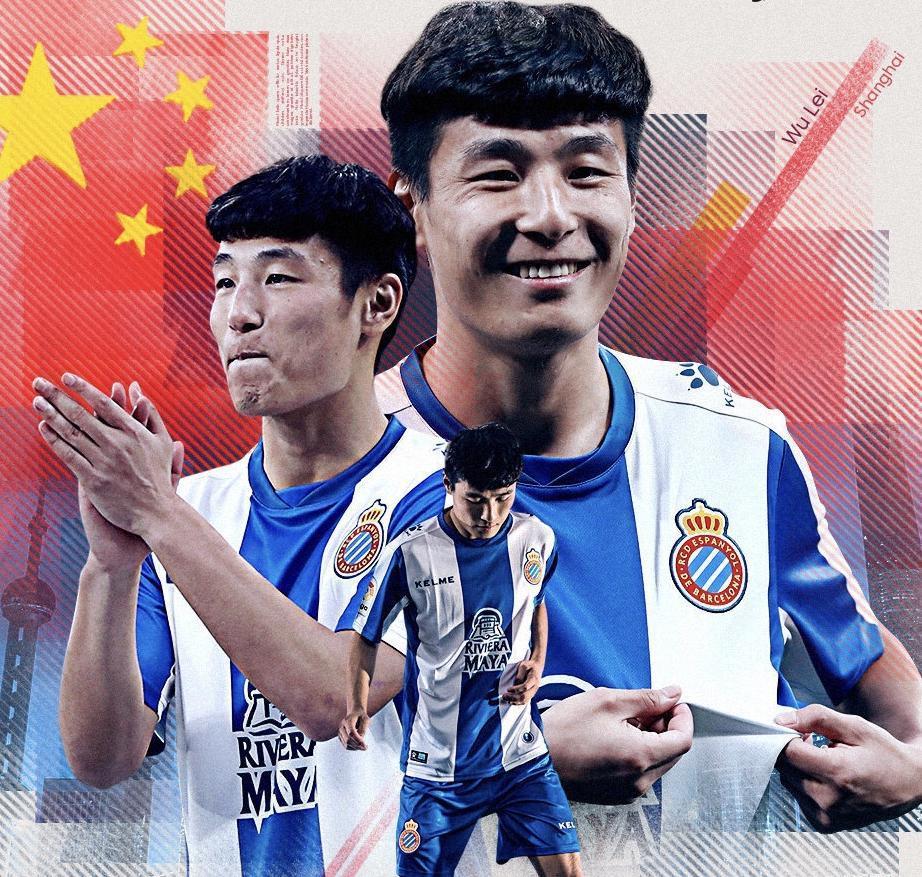 王霜盛赞武磊是最棒的!武磊致谢:女足给我带来了力量)