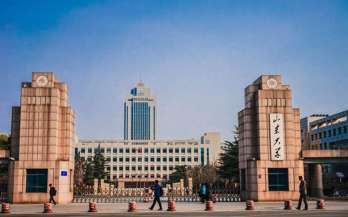 山东大学41人获万元大奖，14人已保送至清华北大，网友态度却很酸