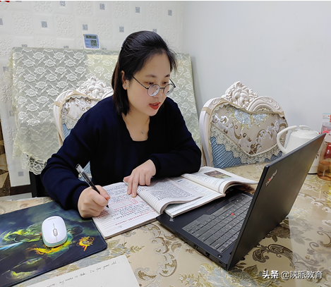 陕西师范大学锦园中学雷玉娟：核心素养下对日常教学的反思——读余文森《核心素养导向的课堂教学》心得体会