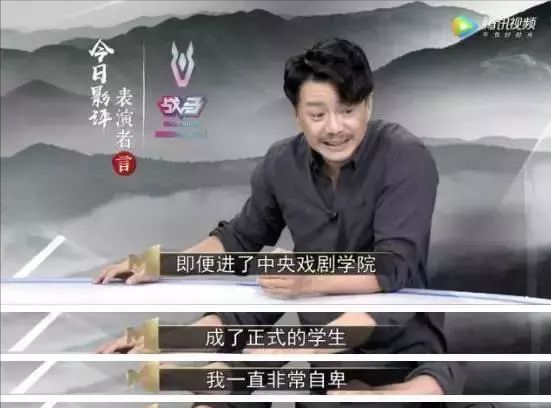 “千面影帝”段奕宏放下了陶虹，娶了个日籍太太