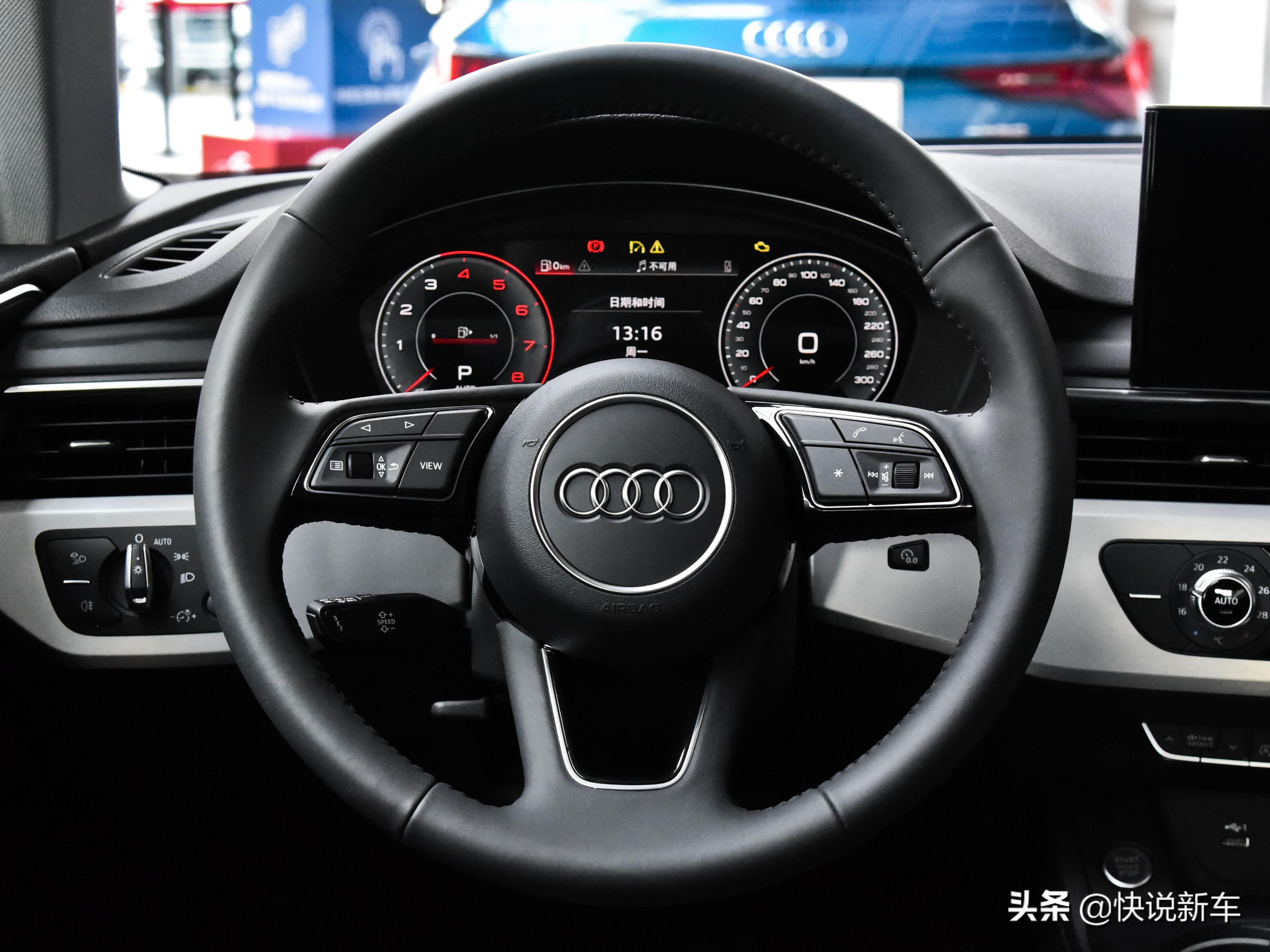 轴距超2米9，油耗不到7L，豪华合资中型车，实拍奥迪A4L