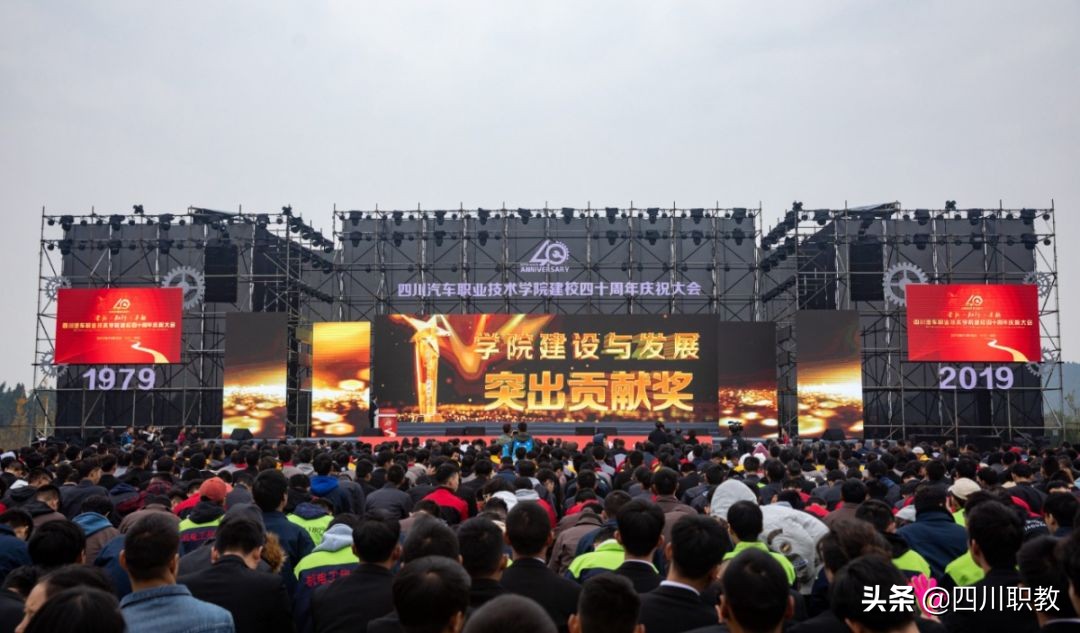 1939年建校的2所大学，一所是小有名气本科，另外一所还是专科