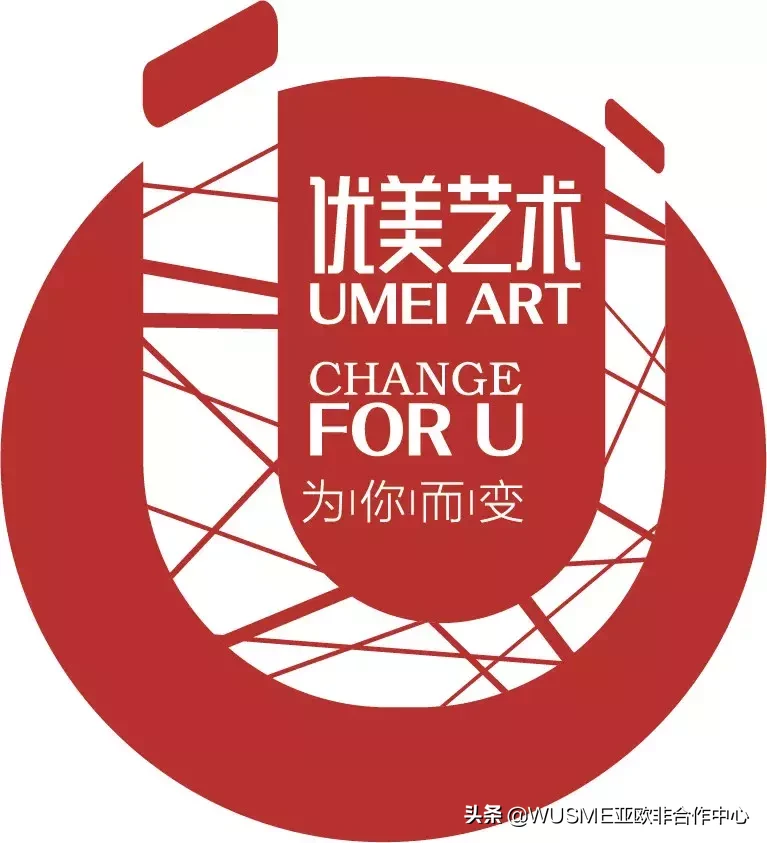 U-MEI STEAM2019－2020年招生简章