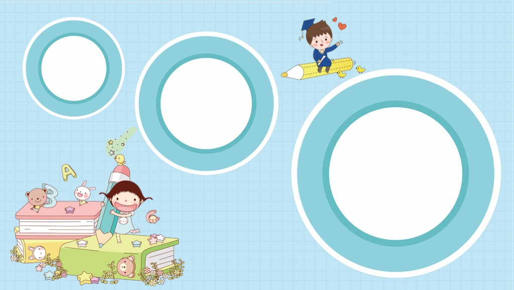 校园系列！第908期：可爱欢乐卡通儿童PPT模板，可直接编辑