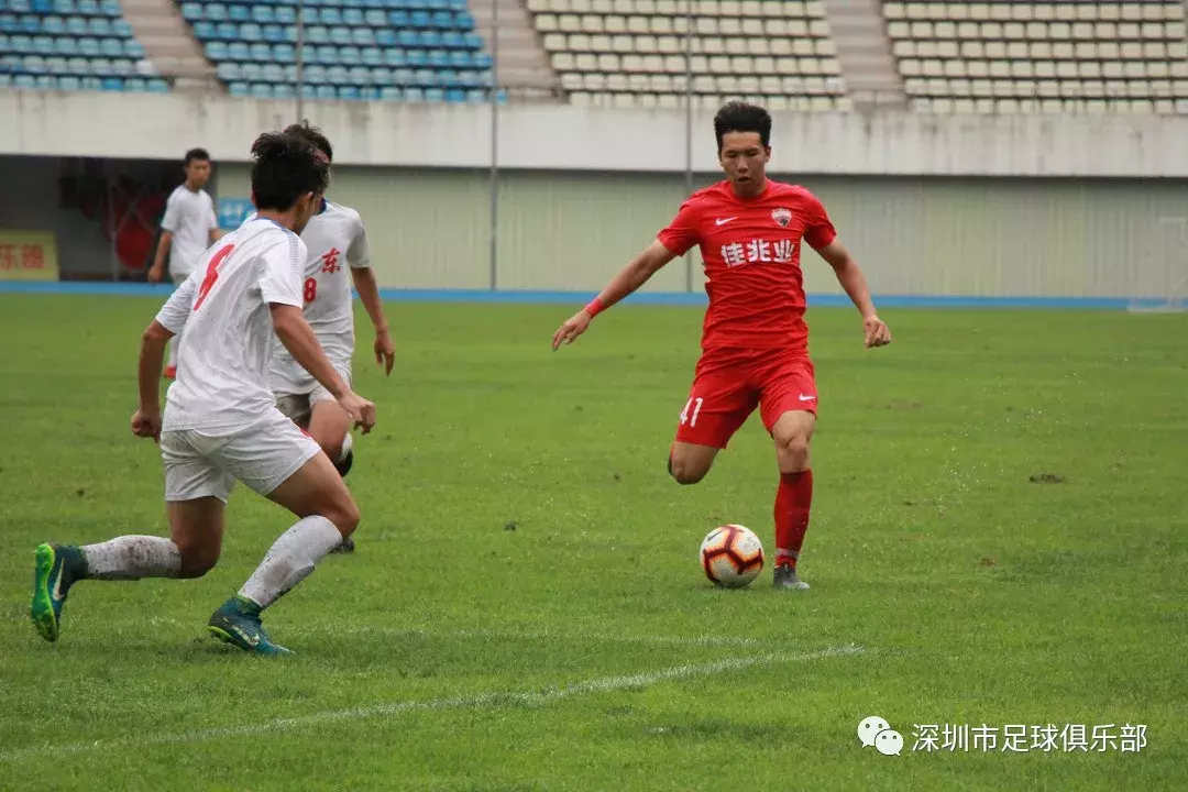 深圳佳兆业足球(青超U19 | “广东德比”雨战，深圳佳兆业1比1广东足协)