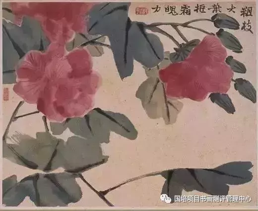 书画考级丨清代赵之谦题画诗文欣赏（繁简体对照）