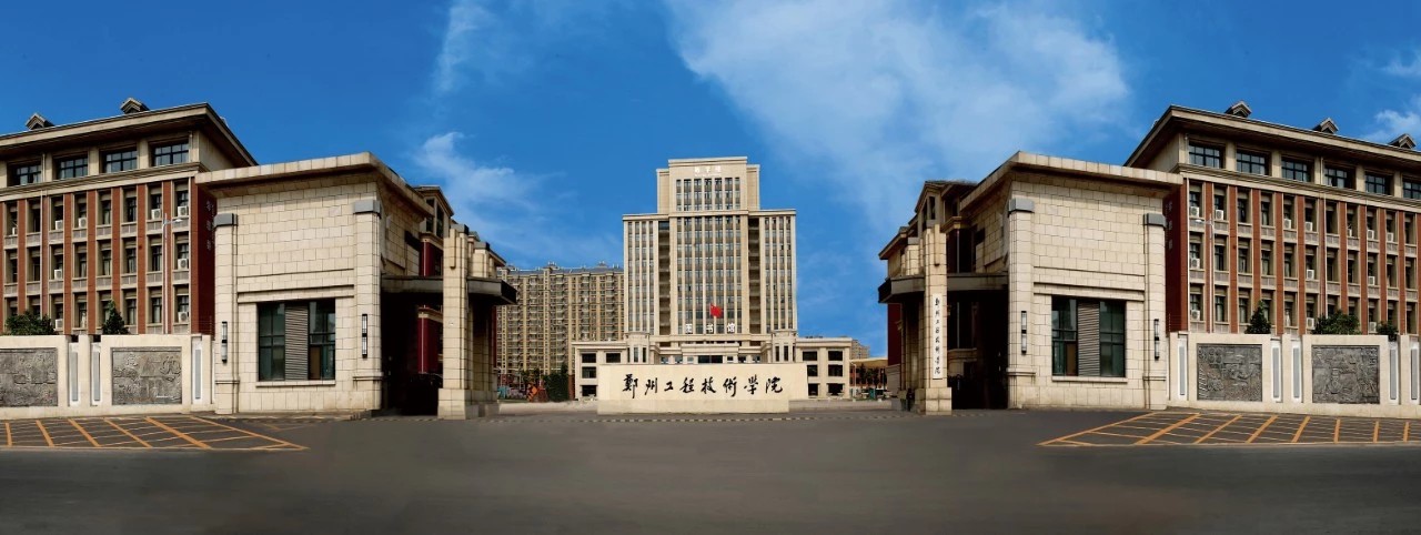 河南49所高校集合，有你喜欢的样子吗？