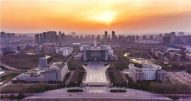 重磅！河南大学2020年普通本科招生章程