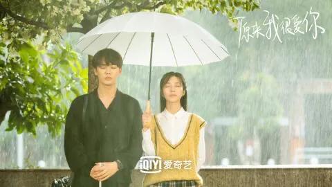 林彦俊、万鹏《原来我很爱你》经典语录高甜场景回顾！教你谈恋爱