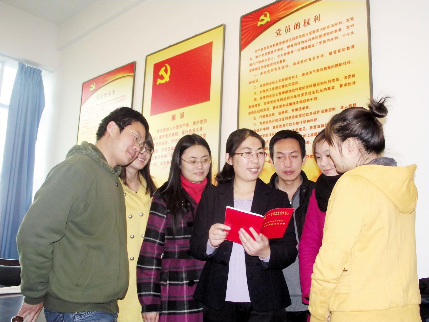 大学生入党“最佳时期”是什么？大一新生要了解，早知道早入党