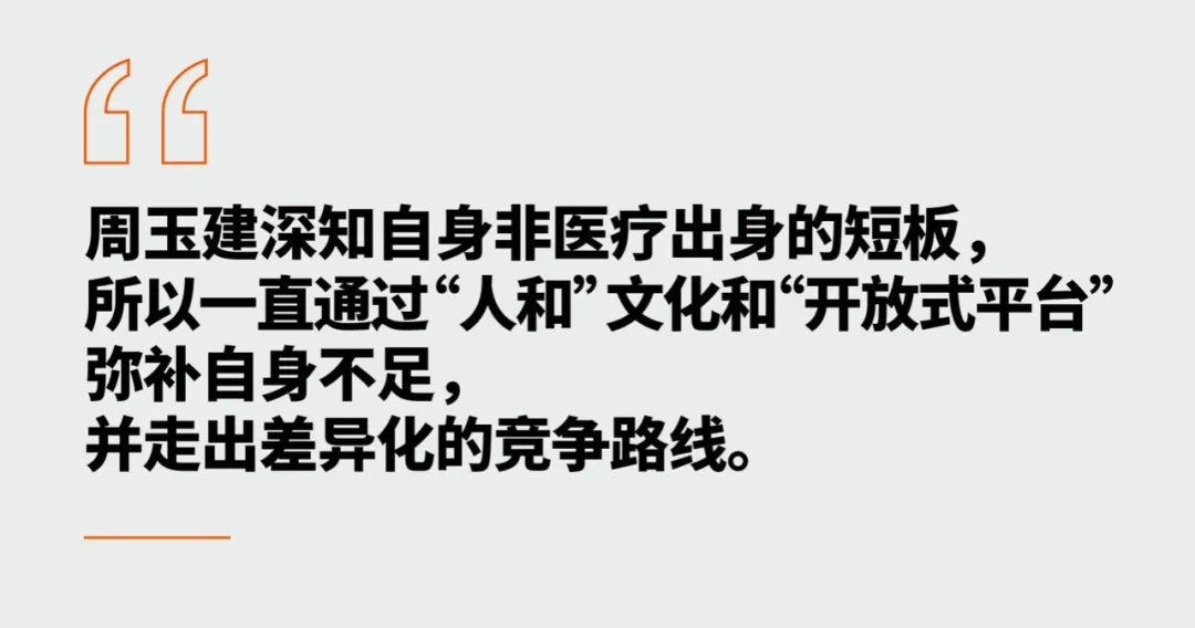 利润分配,利润分配属于什么科目