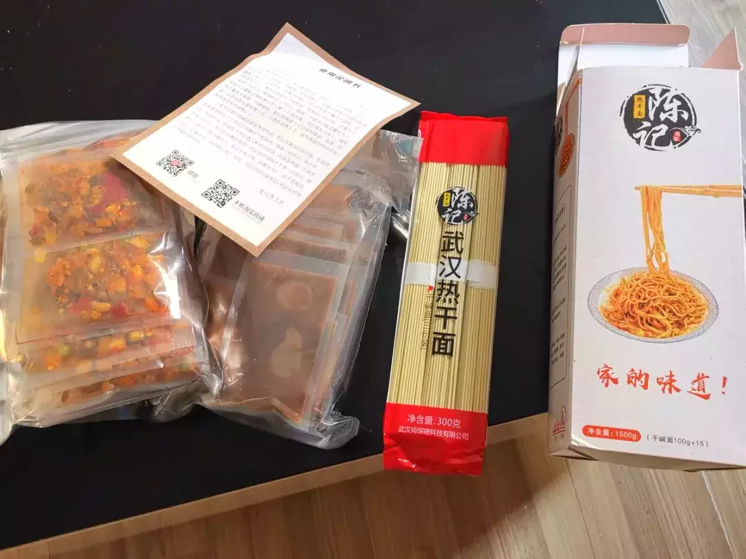 自从有了这些速食，我立马卸载了外卖软件！