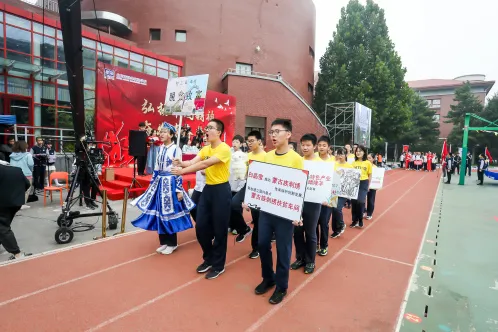 北京市建华实验学校第三届秋季运动会成功举办