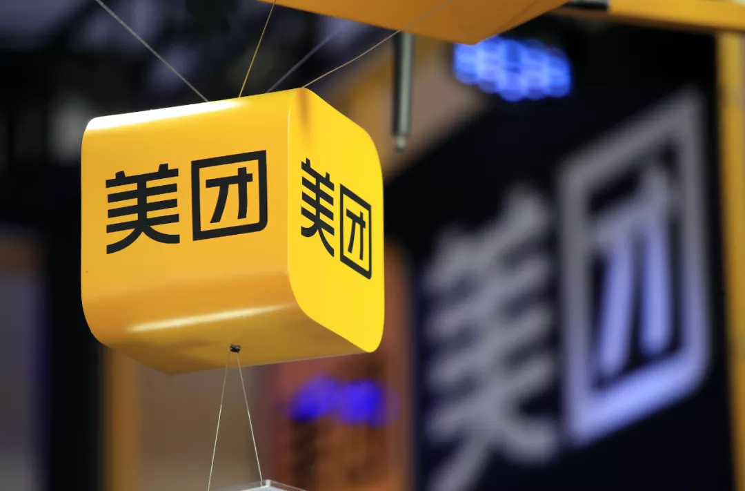 美团扣外卖商家多少钱美团被罚34