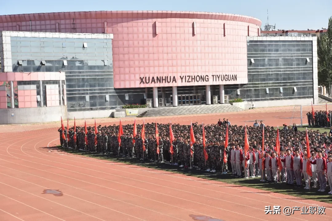 宣化一中举行开学典礼：铮铮誓言看行动，发声亮剑争朝夕